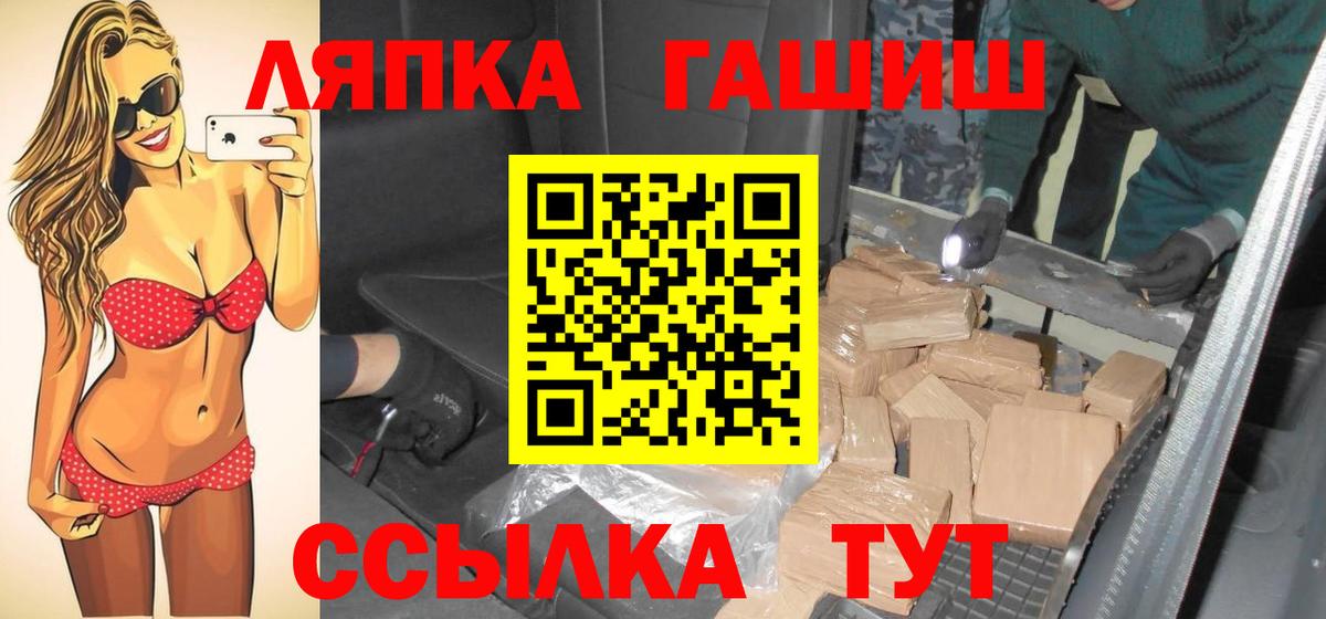  КОКАИН Артёмовский
