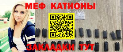 спиды Аргун