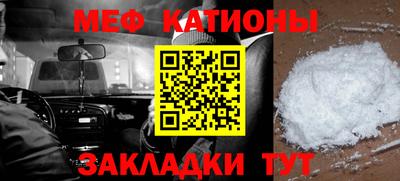 спиды Аргун