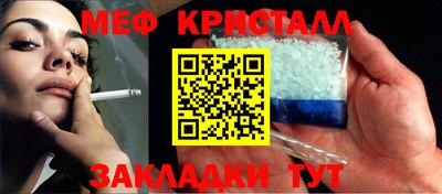 a pvp Балаково