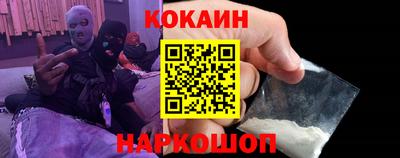 спиды Аргун