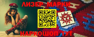 спиды Аргун