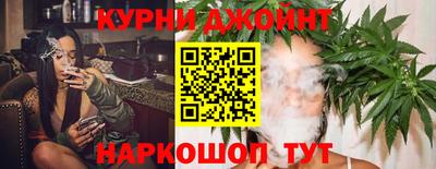 соль курить ск Апшеронск