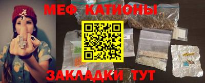 метамфетамин Апрелевка