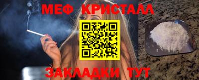 спиды Аргун